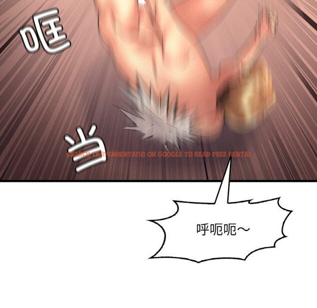 查看漫画想要擁有她/渴望佔有她 - 第53話 - sayhentaiz.net中的3087554图片