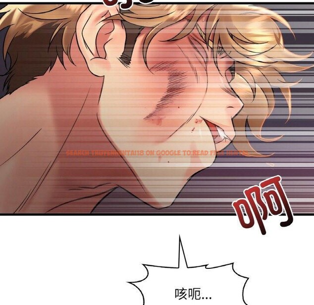查看漫画想要擁有她/渴望佔有她 - 第53話 - sayhentaiz.net中的3087556图片