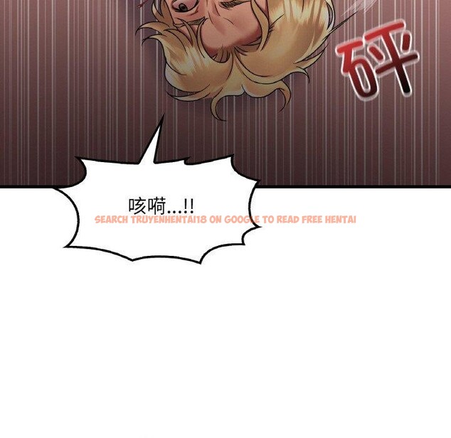 查看漫画想要擁有她/渴望佔有她 - 第53話 - sayhentaiz.net中的3087560图片