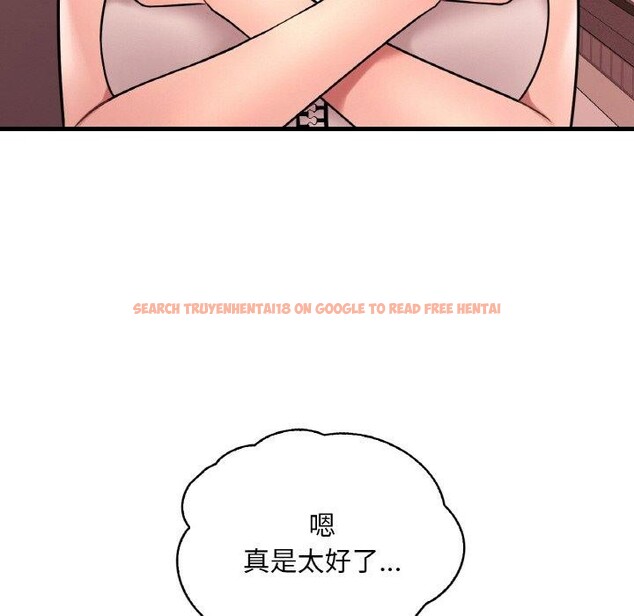 查看漫画想要擁有她/渴望佔有她 - 第53話 - sayhentaiz.net中的3087572图片