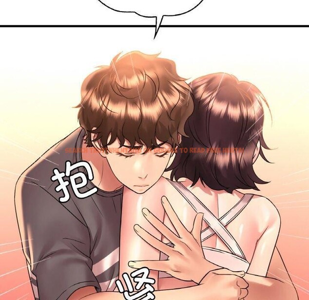 查看漫画想要擁有她/渴望佔有她 - 第53話 - sayhentaiz.net中的3087573图片