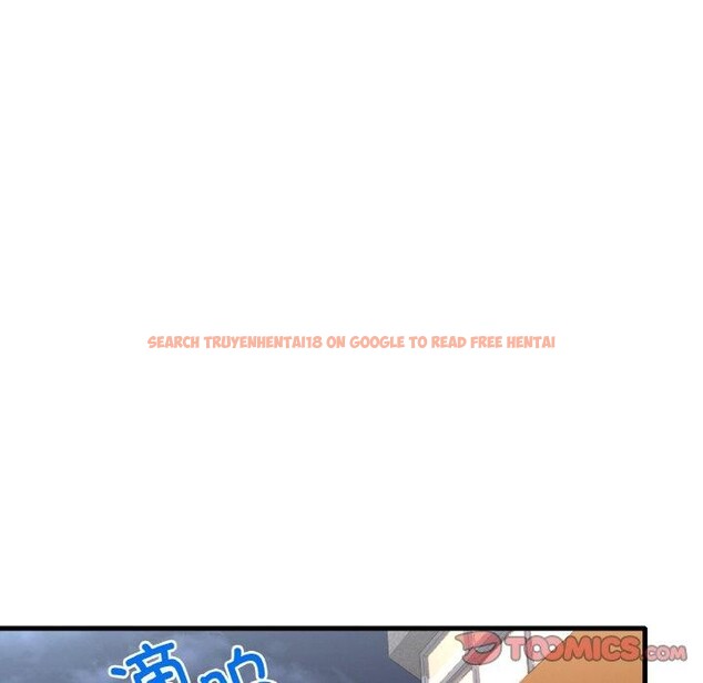 查看漫画想要擁有她/渴望佔有她 - 第53話 - sayhentaiz.net中的3087579图片