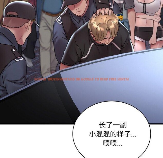 查看漫画想要擁有她/渴望佔有她 - 第53話 - sayhentaiz.net中的3087582图片