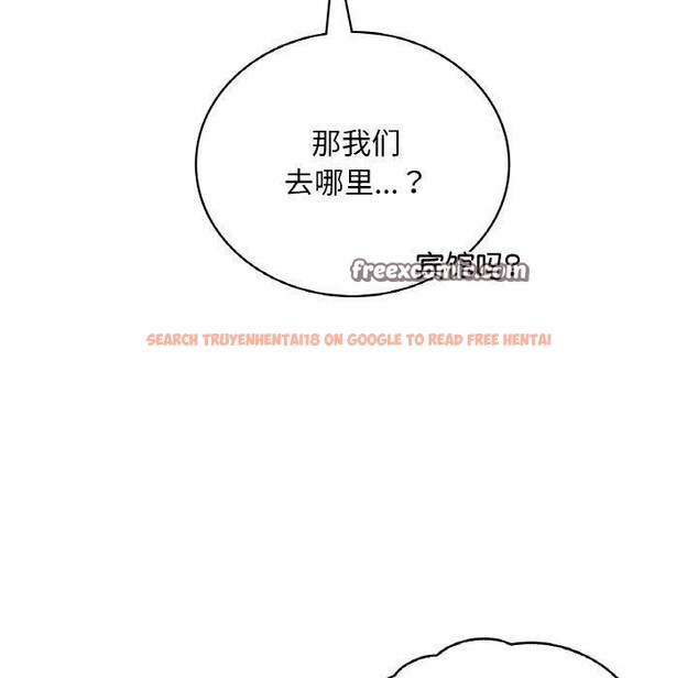 查看漫画想要擁有她/渴望佔有她 - 第53話 - sayhentaiz.net中的3087593图片