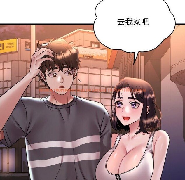 查看漫画想要擁有她/渴望佔有她 - 第53話 - sayhentaiz.net中的3087594图片