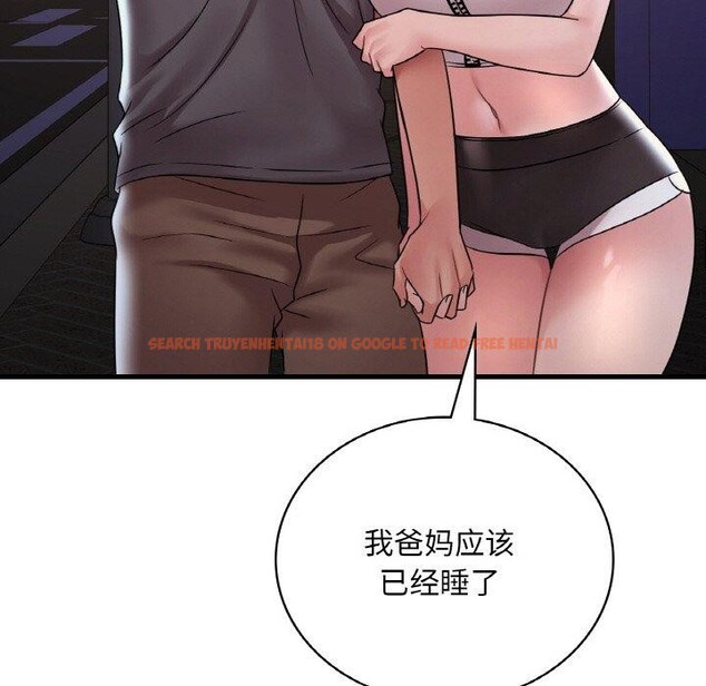查看漫画想要擁有她/渴望佔有她 - 第53話 - sayhentaiz.net中的3087595图片