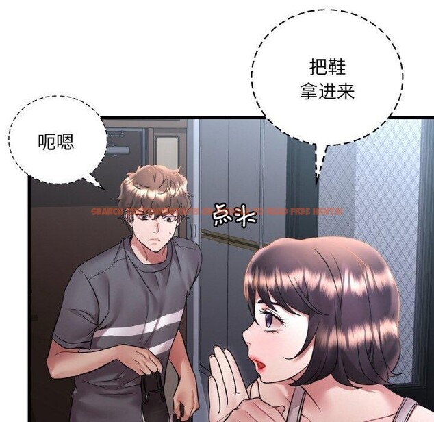 查看漫画想要擁有她/渴望佔有她 - 第53話 - sayhentaiz.net中的3087600图片