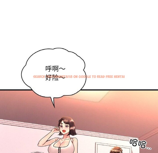查看漫画想要擁有她/渴望佔有她 - 第53話 - sayhentaiz.net中的3087605图片