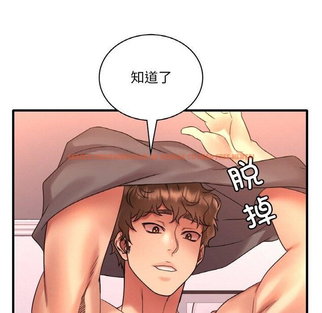 查看漫画想要擁有她/渴望佔有她 - 第53話 - sayhentaiz.net中的3087618图片