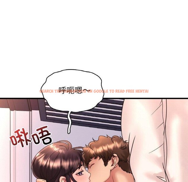查看漫画想要擁有她/渴望佔有她 - 第53話 - sayhentaiz.net中的3087636图片
