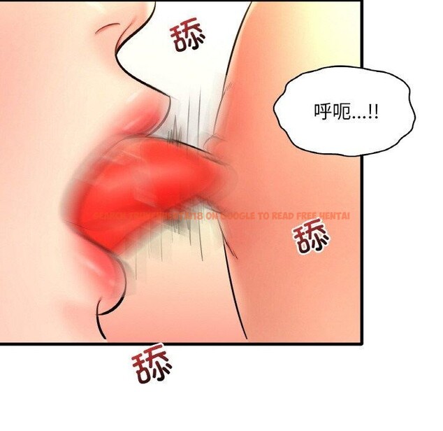 查看漫画想要擁有她/渴望佔有她 - 第53話 - sayhentaiz.net中的3087644图片