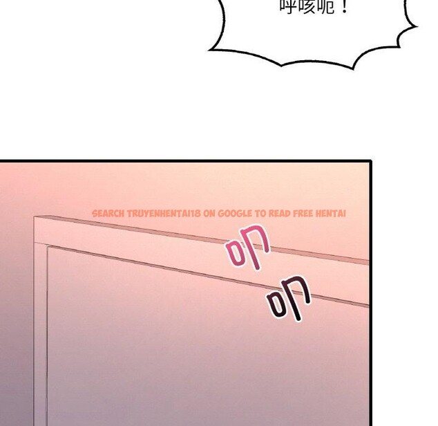 查看漫画想要擁有她/渴望佔有她 - 第53話 - sayhentaiz.net中的3087647图片