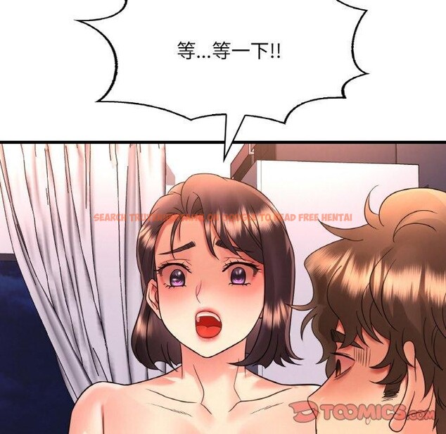 查看漫画想要擁有她/渴望佔有她 - 第53話 - sayhentaiz.net中的3087651图片