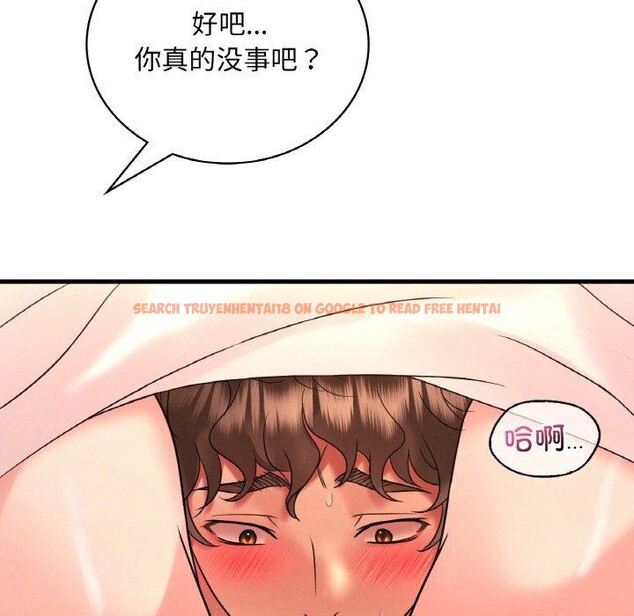查看漫画想要擁有她/渴望佔有她 - 第54話 - sayhentaiz.net中的3111491图片