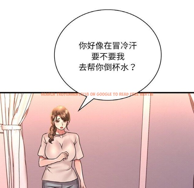 查看漫画想要擁有她/渴望佔有她 - 第54話 - sayhentaiz.net中的3111494图片