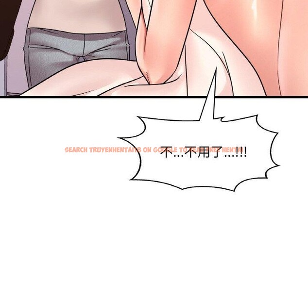 查看漫画想要擁有她/渴望佔有她 - 第54話 - sayhentaiz.net中的3111508图片