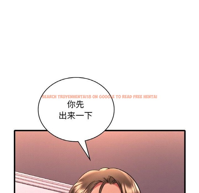 查看漫画想要擁有她/渴望佔有她 - 第54話 - sayhentaiz.net中的3111513图片