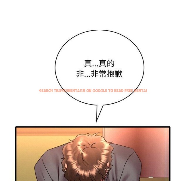 查看漫画想要擁有她/渴望佔有她 - 第54話 - sayhentaiz.net中的3111530图片