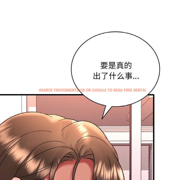 查看漫画想要擁有她/渴望佔有她 - 第54話 - sayhentaiz.net中的3111546图片