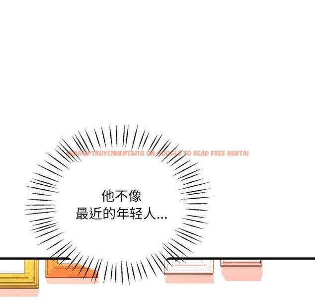 查看漫画想要擁有她/渴望佔有她 - 第54話 - sayhentaiz.net中的3111553图片