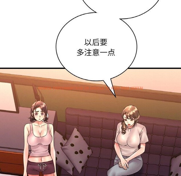 查看漫画想要擁有她/渴望佔有她 - 第54話 - sayhentaiz.net中的3111557图片