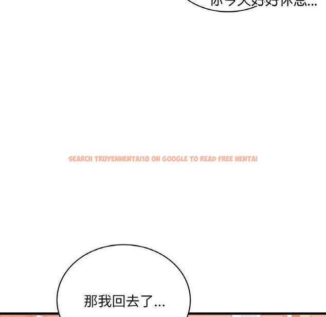 查看漫画想要擁有她/渴望佔有她 - 第54話 - sayhentaiz.net中的3111562图片