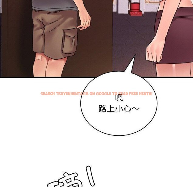 查看漫画想要擁有她/渴望佔有她 - 第54話 - sayhentaiz.net中的3111564图片