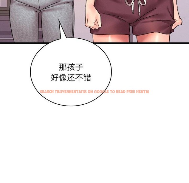 查看漫画想要擁有她/渴望佔有她 - 第54話 - sayhentaiz.net中的3111567图片