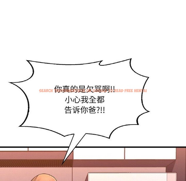 查看漫画想要擁有她/渴望佔有她 - 第54話 - sayhentaiz.net中的3111571图片