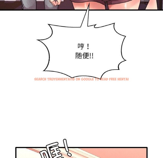 查看漫画想要擁有她/渴望佔有她 - 第54話 - sayhentaiz.net中的3111573图片