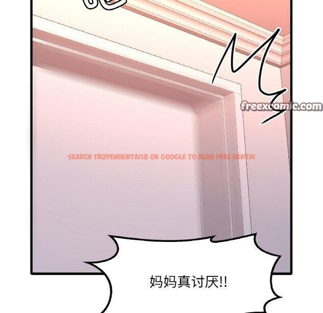 查看漫画想要擁有她/渴望佔有她 - 第54話 - sayhentaiz.net中的3111574图片