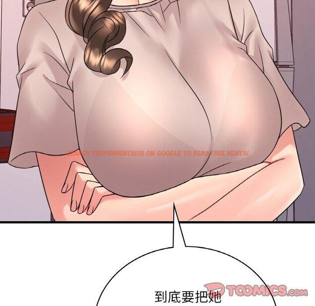 查看漫画想要擁有她/渴望佔有她 - 第54話 - sayhentaiz.net中的3111577图片