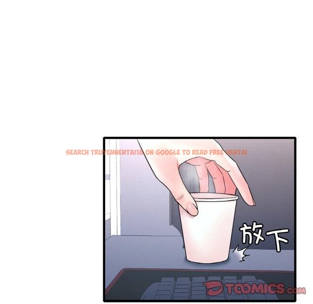查看漫画想要擁有她/渴望佔有她 - 第54話 - sayhentaiz.net中的3111586图片