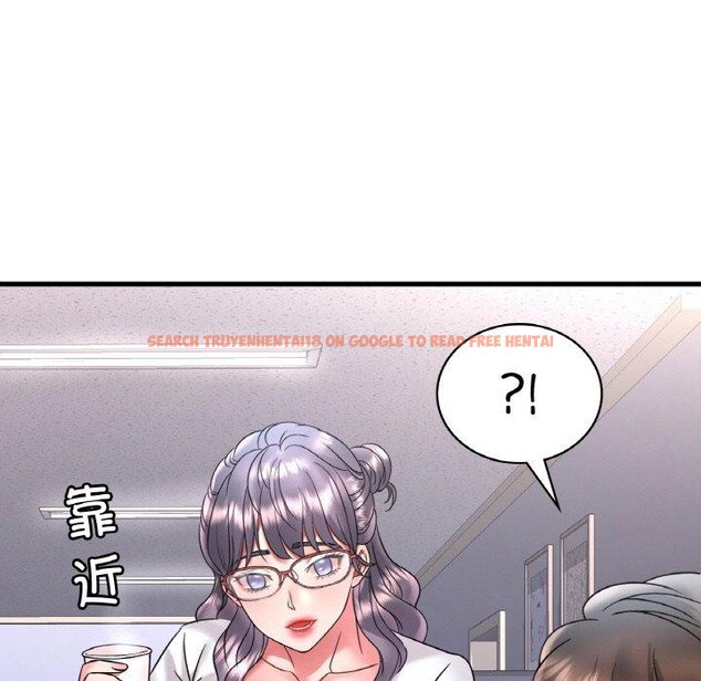 查看漫画想要擁有她/渴望佔有她 - 第54話 - sayhentaiz.net中的3111587图片