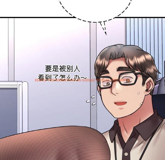 查看漫画想要擁有她/渴望佔有她 - 第54話 - sayhentaiz.net中的3111594图片
