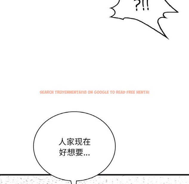 查看漫画想要擁有她/渴望佔有她 - 第54話 - sayhentaiz.net中的3111598图片