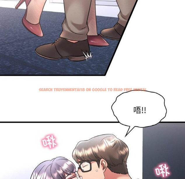 查看漫画想要擁有她/渴望佔有她 - 第54話 - sayhentaiz.net中的3111607图片