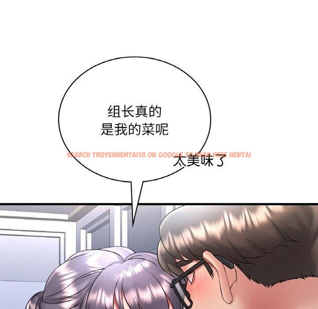 查看漫画想要擁有她/渴望佔有她 - 第54話 - sayhentaiz.net中的3111612图片