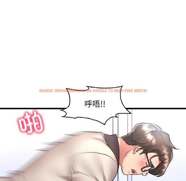 查看漫画想要擁有她/渴望佔有她 - 第54話 - sayhentaiz.net中的3111624图片