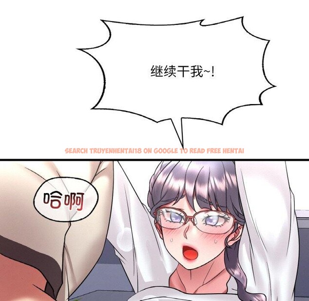 查看漫画想要擁有她/渴望佔有她 - 第54話 - sayhentaiz.net中的3111630图片