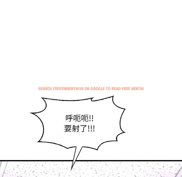 查看漫画想要擁有她/渴望佔有她 - 第54話 - sayhentaiz.net中的3111639图片