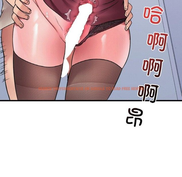 查看漫画想要擁有她/渴望佔有她 - 第54話 - sayhentaiz.net中的3111641图片
