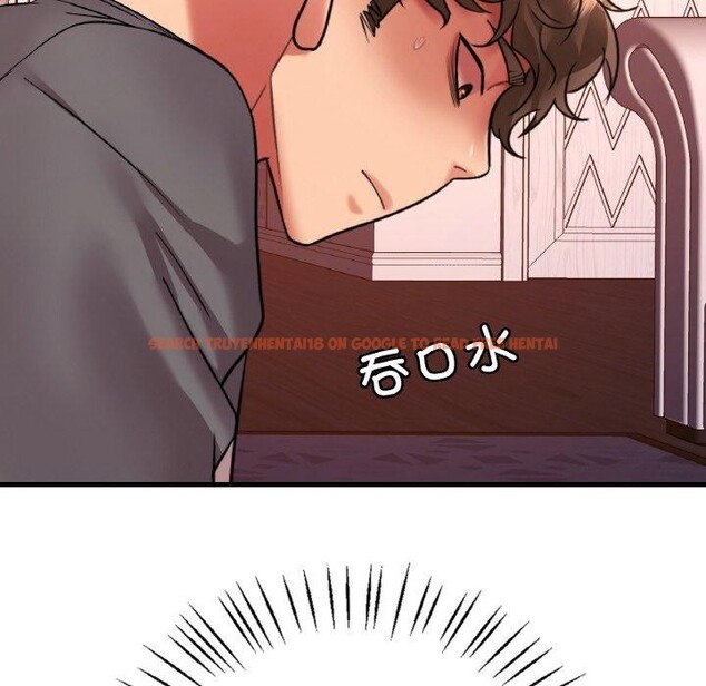 查看漫画想要擁有她/渴望佔有她 - 第55話 - sayhentaiz.net中的3130154图片