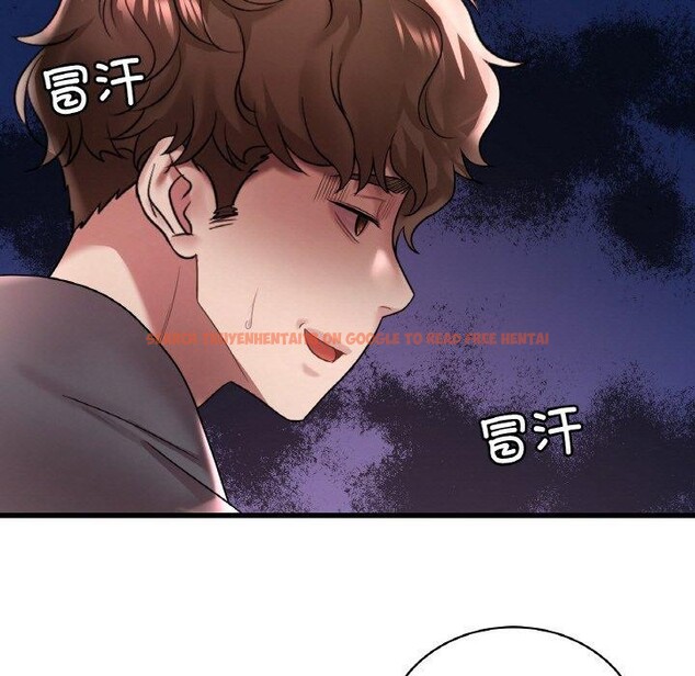 查看漫画想要擁有她/渴望佔有她 - 第55話 - sayhentaiz.net中的3130163图片
