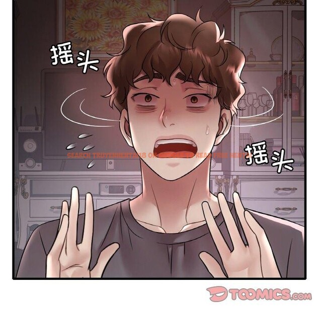 查看漫画想要擁有她/渴望佔有她 - 第55話 - sayhentaiz.net中的3130167图片