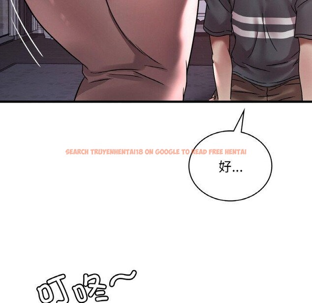 查看漫画想要擁有她/渴望佔有她 - 第55話 - sayhentaiz.net中的3130172图片
