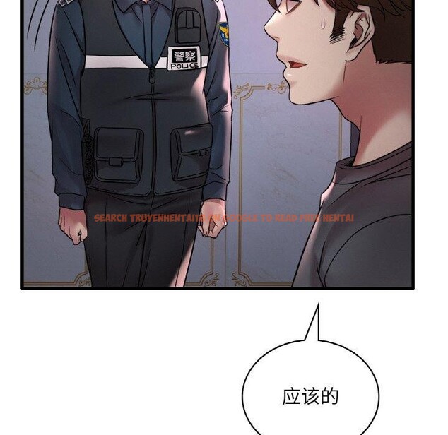 查看漫画想要擁有她/渴望佔有她 - 第55話 - sayhentaiz.net中的3130192图片