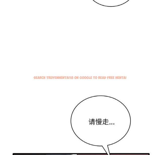 查看漫画想要擁有她/渴望佔有她 - 第55話 - sayhentaiz.net中的3130193图片