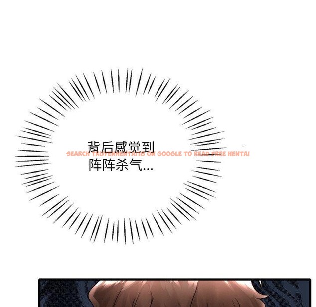 查看漫画想要擁有她/渴望佔有她 - 第55話 - sayhentaiz.net中的3130195图片