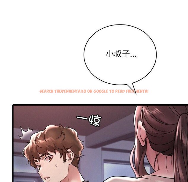 查看漫画想要擁有她/渴望佔有她 - 第55話 - sayhentaiz.net中的3130197图片